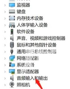 Win7电脑声卡坏了如何修复?win7电脑声卡坏了修复方法