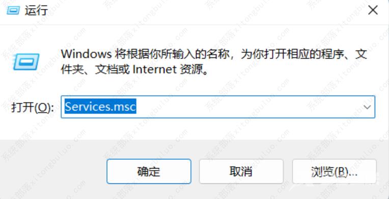 虚拟机win7怎么连接网络?虚拟机win7连接网络教程