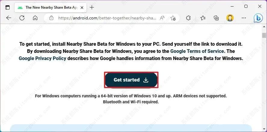 如何在Android和Windows 11之间使用Google Nearby Share？