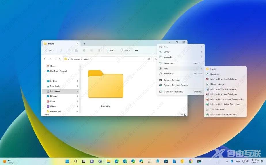 如何在 Windows 11 上创建新文件夹？五种方法简单教给大家！