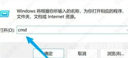 win11任务栏空白bug怎么办？win11任务栏出现空白bug的解决方法