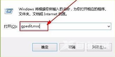 Win11系统如何解除网速限制?Win11系统解除网速限制的方法