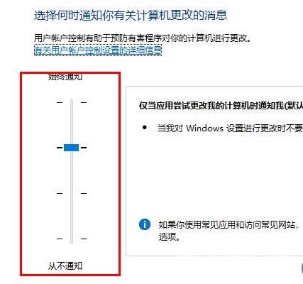 win7edge浏览器打不开网页怎么办？win7edge浏览器打不开网页解决方法