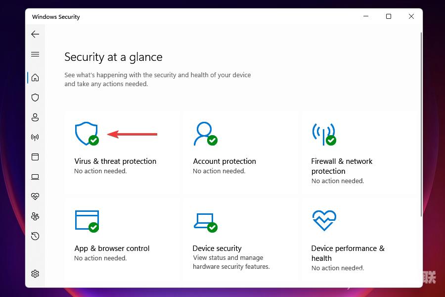 Win11病毒和威胁防护不可用怎么办？