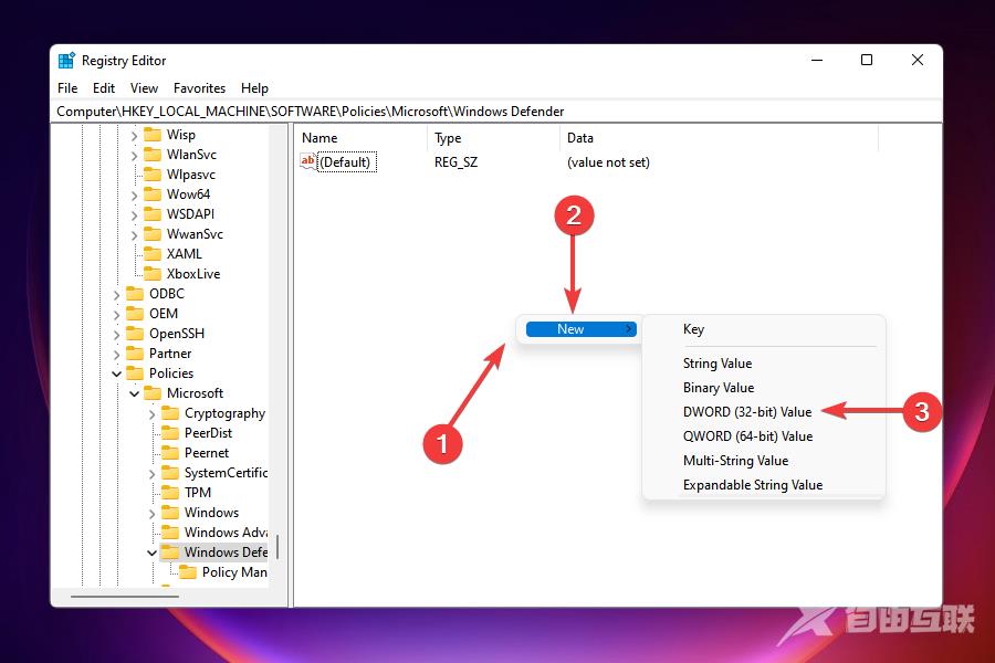 Win11病毒和威胁防护不可用怎么办？