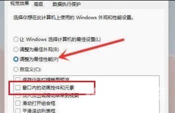 win11右键图标没反应并且闪退怎么办？小编教你一招解决！