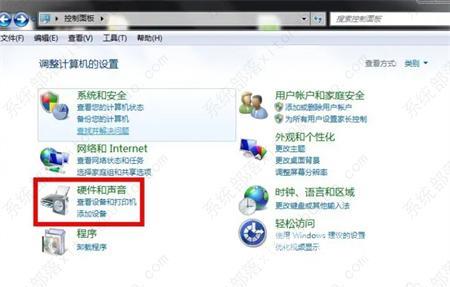 windows7如何设置电脑不休眠不锁屏？