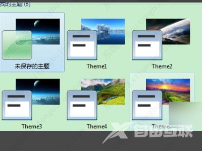 win7视频卡驱动程序不支持aero效果怎么办？