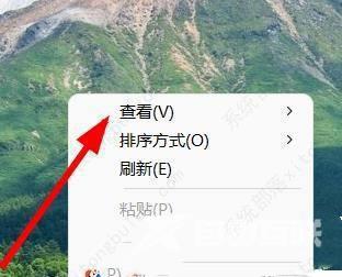 win11怎么把app图标放在桌面任意位置？