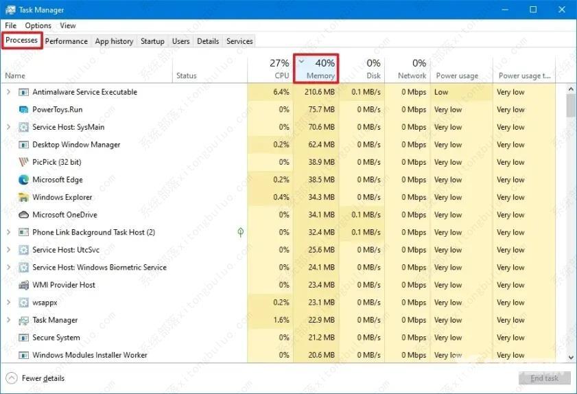 如何在Windows 11/10上查找高内存使用率的应用程序？