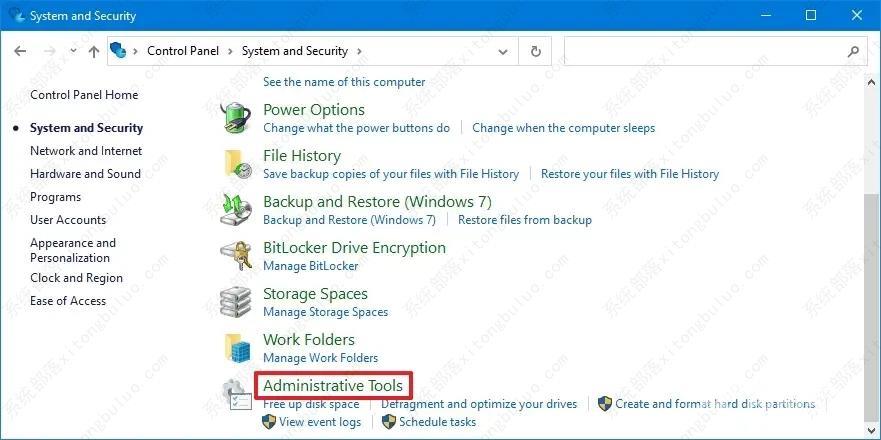 如何在Windows 11/10上查找高内存使用率的应用程序？