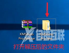 关于“Windows 7 内部版本7601 此Windows副本不是正版”问题的解决方法