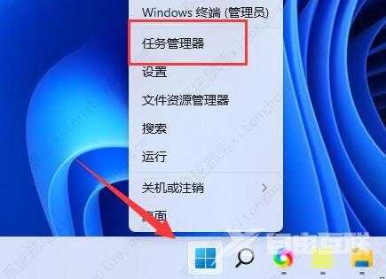 Win11系统如何关闭输入体验？Win11系统关闭输入体验的方法