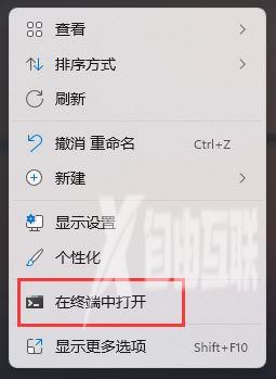 Windows11如何在设备列表中添加过时的硬件？