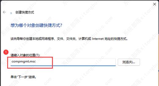 win11此电脑双击打不开怎么解决？