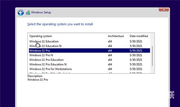 Win11安装卡在连接网络界面怎么办？两种解决方法分享