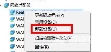 Win11安装卡在连接网络界面怎么办？两种解决方法分享