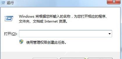 windows11玩逆战没声音怎么办？windows11玩逆战没声音解决方法