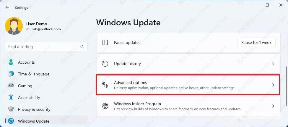 如何调整活动时间以避免在Windows 11上随机重启？