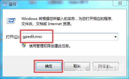 win11提示你需要提供管理员权限才能复制到此文件夹怎么解决？