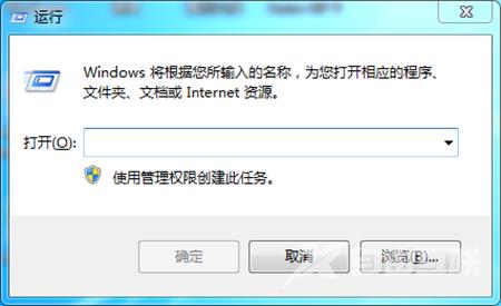 win11提示你需要提供管理员权限才能复制到此文件夹怎么解决？