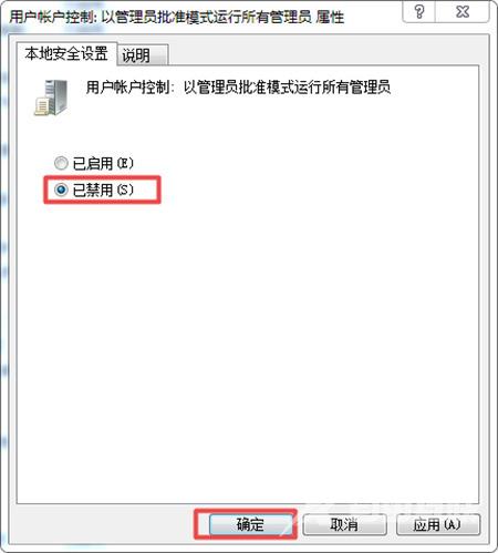 win11提示你需要提供管理员权限才能复制到此文件夹怎么解决？