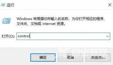 win11连接宽带显示调制解调器错误怎么办？