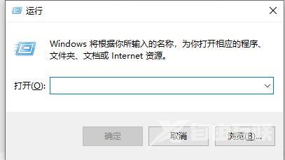 Win7系统如何设置窗口无边框？win7系统设置窗口无边框的方法