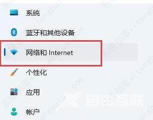 Win11设备管理器没有网络适配器怎么办?