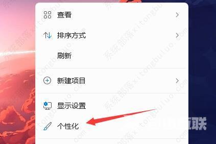 windows11任务栏隐藏后怎么召出？三种方法教给你！