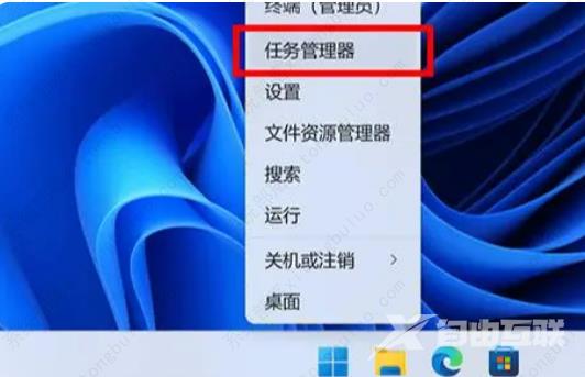 Win11桌面左半边点击无反应怎么办？