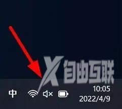 Windows11如何打开音量合成器？