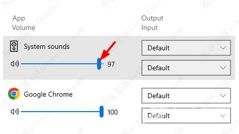 Win11音量混合器没有保存设置如何修复？