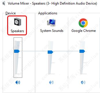 Win11音量混合器没有保存设置如何修复？