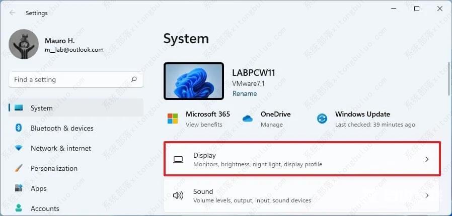 如何在 Windows 11 上启用夜灯？三种方法教给你！