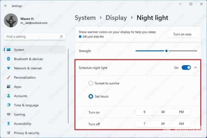 如何在 Windows 11 上启用夜灯？三种方法教给你！