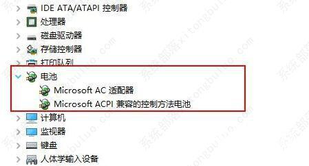 win11任务栏不显示电池电量怎么办？