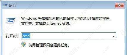 win7怎么查看端口是哪个进程的？