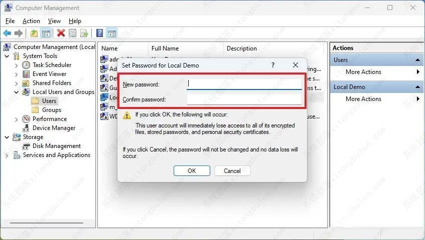 如何在 Windows 11 上删除登录密码？4种方法教给你！
