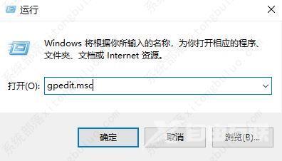 win11无法删除u盘文件的解决方法