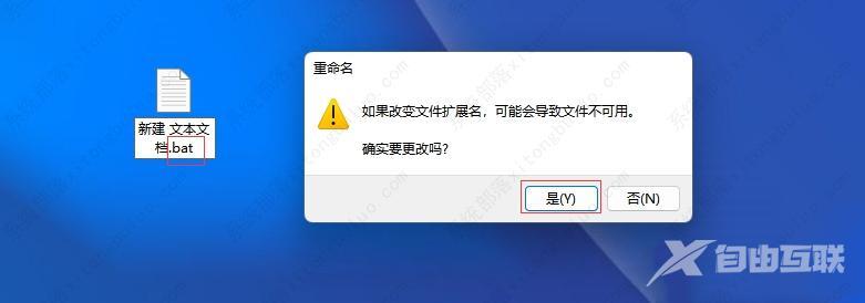 win11家庭版没有gpedit.msc怎么办？