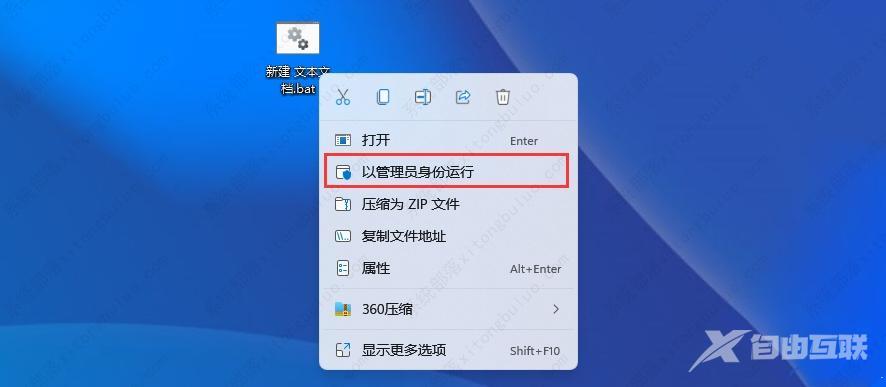 win11家庭版没有gpedit.msc怎么办？