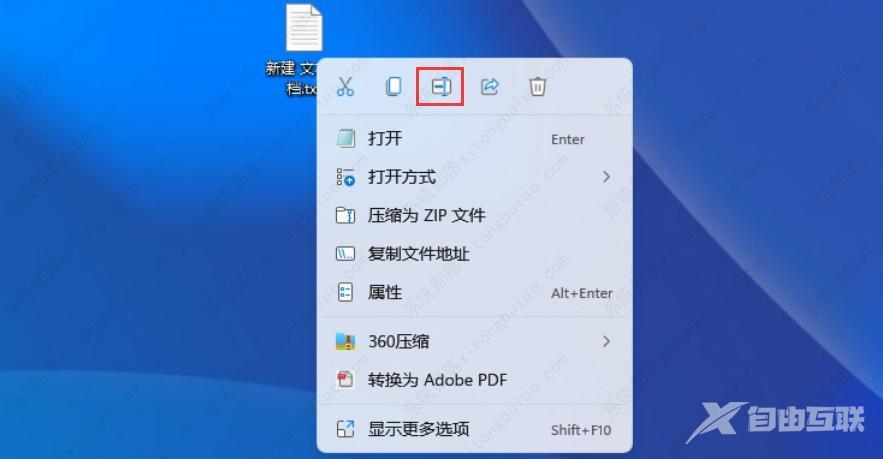 win11家庭版没有gpedit.msc怎么办？