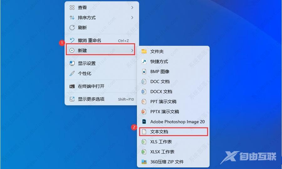 win11家庭版没有gpedit.msc怎么办？