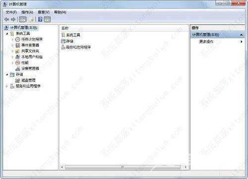 win7系统怎么关闭笔势功能？win7系统关闭笔势功能方法