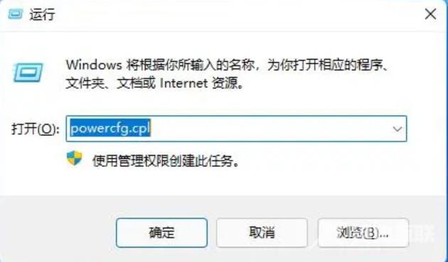 Win11键盘无法输入任何东西怎么办？