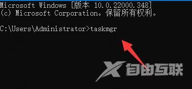 win11怎么不激活系统验机？win11不激活系统的验机教程