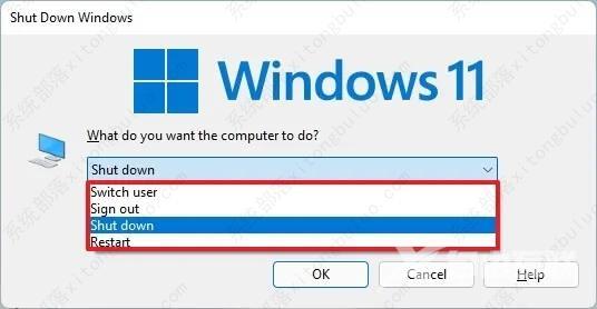 关闭Windows 11电脑的六种方法分享！