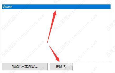 win7共享文件只读不能保存怎么办？