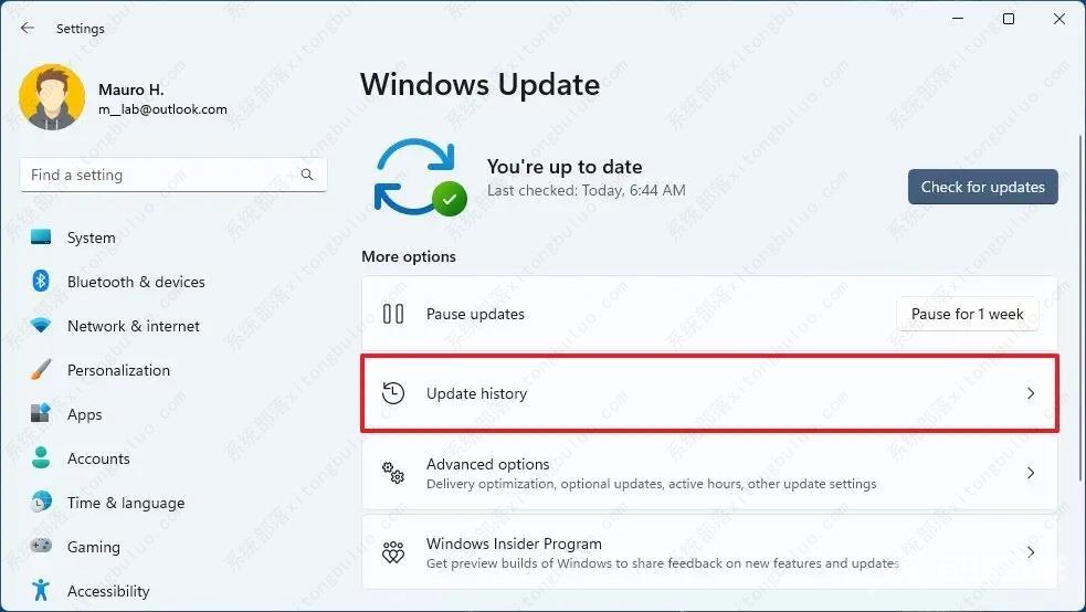 如何在Windows 11上卸载更新？在这你将了解6种不同卸载更新的方法